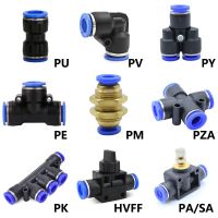 1PC T/Y/L/Straight Type Pneumatic Push In Fittings For Air/Water Hose and Tube Connector 4 to 12mm PU/PV/PY/PE/PM/PZA/PK/HVFF/PA Hand Tool Parts Acces