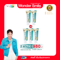 ยาสีฟัน Wonder Smile ขนาด 80 กรัม 2 แถม 3