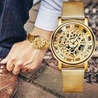 {Miracle Watch Store} นาฬิกานาฬิกาข้อมือสุภาพบุรูษกลวงแฟชั่นผู้ชายสายผู้ชายเหล็กไร้สนิมตาข่ายควอตซ์