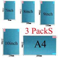 {DAC อะไหล่รถยนต์} 3แพ็คสำหรับอเนกประสงค์5 6 7 8 9 10 11 12นิ้วจีพีเอสรถยนต์ A4เกมฟิล์มป้องกันสะอาดชัดเจนแบบ HD ปกป้องหน้าจอแท็บเล็ต PC นุ่ม