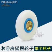 10 PCS Bath cabinet roller wheel shower room accessories bearing roller wheel 26mm Nylon rollers