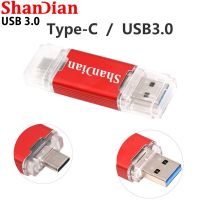 Free Custom Logo TYPE-C USB 3.0 Flash Drives Plastic High Speed Pen Drive Real Capacity Memory Stick Pendrive Usb Stick U Disk