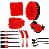 16Pcs Vehicle Detailing Brush Electric Drill Brush Power Scrubber Cleaning Tools Car Truck Detailing Brush