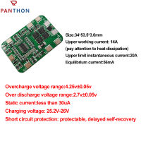 【?คลังสินค้าพร้อม?Panthon 6S 14A แผ่นป้องกันแบตเตอรี่22.2V/25.2V สำหรับพีซีบีแผงป้องกันแบตเตอรี่ BMS ลิเธียม18650แผ่นป้องกันวงจรรวม