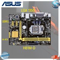 1150/MAINBOARD/ASUS H81M-D/GEN4/DDR3