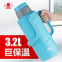 Fuguang thermos home thermos หอพักนักเรียนพร้อมขวดชากระติกน้ำร้อนกาต้มน้ำความจุขนาดใหญ่กระติกน้ำ