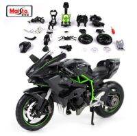 1:12 Kawasaki Ninja H2R H2 R ประกอบโมเดลจักรยานมอเตอร์ไซค์ DIY,สำหรับของเล่นเด็กของขวัญจัดส่งฟรีกล่องใหม่