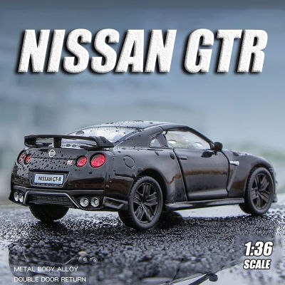 【RUM】1:36 Scale Nissan GT-R R35 Genuine License Alloy Car Model Diecast car Toys for Boys Toys for Kids Boys Gift Collection Car for Boys