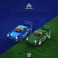 ModernArt 1:64 Model Car RWB 993 Alloy Die-Cast Vehicle