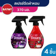 Xịt Thơm Quần Áo Downy thơm suốt 24h chai 370ml - Thái Lan