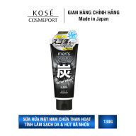 Sữa Rửa Mặt Dành Cho Nam Kosé Cosmeport Men s Softymo Facial Wash Wild thumbnail