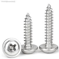 ✾┋ 50pcs/lot M1.4 M1.7 M2 M2.6 M3 M3.5 M4 M5 304 Stainless Steel Cross PWA Phillips Pan Round Head With Washer Self-tapping Screw