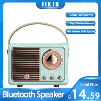 Retro 5.0 Bluetooth Speaker High Volume Convenient Small Size Smart Matching Call Hands-Free Card Mini Wireless Small SoundBox