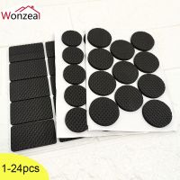 ♈✵ 1-24PCS Non-slip Table Foot Pad Furniture Mat Table Leg Gasket Rubber Black Self Adhesive Chair Table Protector Accessories