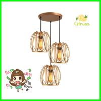 ไฟช่อ CST 6011-3 แก้ว/โลหะ สีทอง/ชา/ดำ 3 หัวCLUSTER PEDANT LAMP 6011-3 GLASS/METAL GOLD/LIGHT BROWN/BLACK 3-LIGHT **คุ้มที่สุดแล้วจ้า**