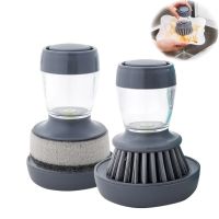 ▩∏☸ Ball Washing Tool Refillable Pans Kitchen Goods Accessories Soap Dispenser Dish Cleaning Brushe Cups Bowl Scrubber