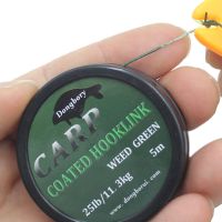 5m Coated Hooklink Carp Fishing Line 8 Strand Braid Carp Wire Hook Links for Carp Chod Hair Rigs Fishing Tackle Fishing Lines