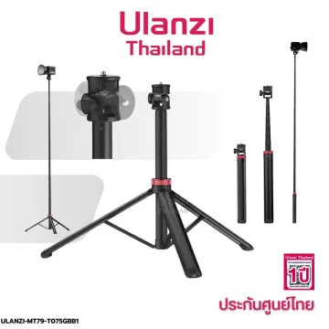 Ulanzi TT43 Light Stand Aluminum with 180° Reversible Legs, Portable Travel Tripod Stand