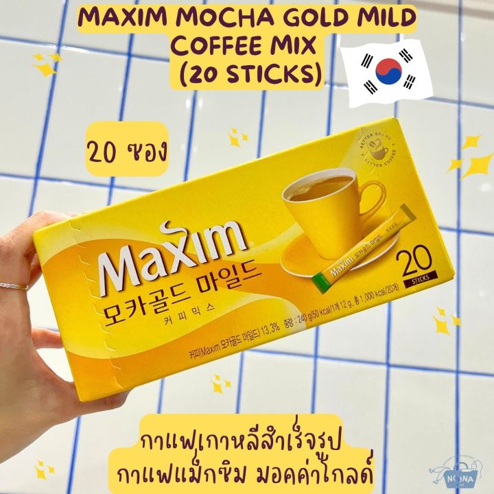 noona-mart-กาแฟเกาหลีสำเร็จรูป-กาแฟแม็กซิม-มอคค่า-โกล์ด-คั่วกลาง-maxim-mocha-gold-mild-coffee-mix