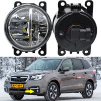 Car-Styling For Subaru Forester 2015 2016 2017 2018 High Quality 9-Pieces Led Fog Lights H11 12V Front Bumper Light Fog Lamps