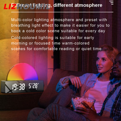 LIZHOUMIL นาฬิกาปลุกยามพระอาทิตย์ขึ้นดิจิตอล Led,โคมไฟหัวเตียงไฟกลางคืนสีสันสดใส12/24ชั่วโมงพร้อมจอแสดงอุณหภูมิ