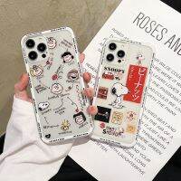 เคสโทรศัพท์พร้อมฝาหลัง TPU นุ่มกันกระแทกน่ารัก,เคสโทรศัพท์ลายการ์ตูนพร้อมสนู้ปปี้ชาร์ลีลูซี่วู๊ดสต็อกเคสป้องกันโทรศัพท์มือถือเต็มตัวสำหรับ iPhone 14 Pro Max ปกสูงสุด iPhone 13 Pro สำหรับ Iphone 12 Mini 11 XS XR 6/6S/7/8บวก Se