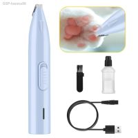 ❀❀ New Electric Dog Clippers Profissional Pet Pé Aparador de pêlos Dog Grooming Cabeleireiro Dog Shear Butt Ear Hair Cutter Pedicure