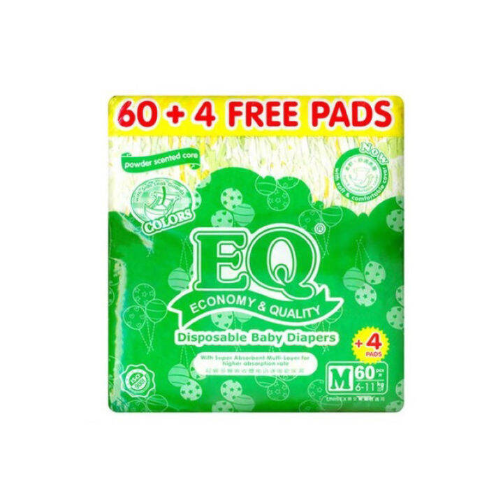 EQ Economy Quality Diapers/Tape 60+4 pads Lazada PH
