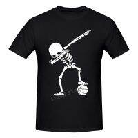 2022 Fashion Leisure Funny Skull T shirt Streetwear  Graphics Tshirt s Tee Tops| |   - AliExpress