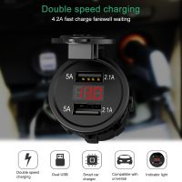 PECHAM 12-24V Usb charger motorcycle Waterproof 4.2A Dual Ports USB Power Outlet with Voltage Display Car Charger