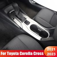 กรอบแผงหัวเกียร์รถยนต์สำหรับ Toyota Corolla Cross XG10 2021 2022 2023ไฮบริดอุปกรณ์สแตนเลส