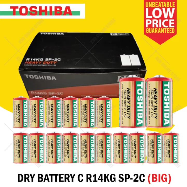 TOSHIBA Battery C Size R20KG SP-2C Heavy Duty Carbon Zinc 1.5V BOX | Lazada