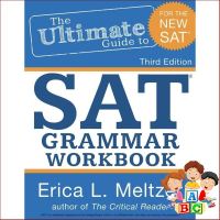 If you love what you are doing, you will be Successful. ! The Ultimate Guide to SAT Grammar Workbook, 3rd Edition (3rd Edition, The Ultimate Guide to SAT Grammar) (Volume 2)