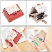 Fashion Women Wallet Small Short Fold Purse Printing Contrast color Female Coin Purse