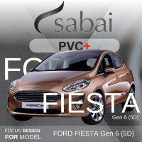 SABAI ผ้าคลุมรถยนต์ FORD Fiesta 5D G06 เนื้อผ้า PVC อย่างหนา คุ้มค่า เอนกประสงค์ #ผ้าคลุมสบาย ผ้าคลุมรถ sabai cover ผ้าคลุมรถกะบะ ผ้าคลุมรถยนต์