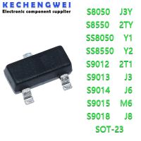 50PCS S8050 S8550 SS8050 SS8550 S9012 S9013 S9014 S9015 S9018 J3Y STY Y1 Y2 2T1 J3 J6 M6 J8 SMD ทรานซิสเตอร์ SOT23