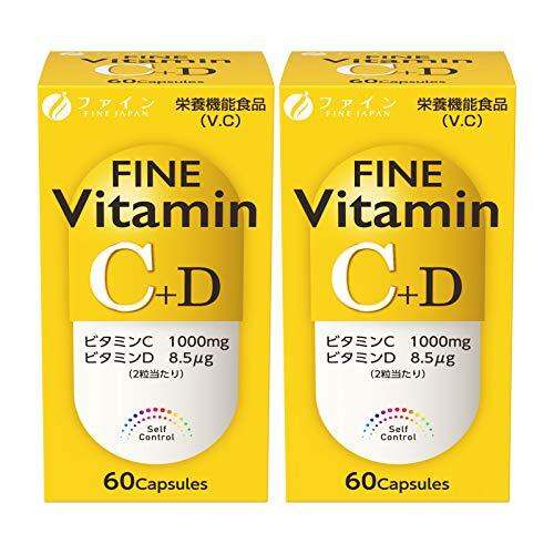 Jepang Halus Vitamin C + D Vitamin C 1000Mg Vitamin D Mengandung