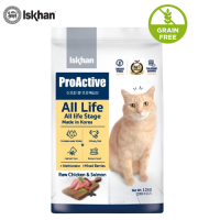 Iskhan Cat Proactive All life อีสคาน แคท โปรแอคทีฟ ออลไลฟ์