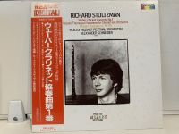 1LP Vinyl Records แผ่นเสียงไวนิล RICHARD STOLTZMAN (J15B60)