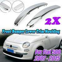 4PCS Chrome Front Bumper Moulding Trim Strips Set for FIAT 500 2007-2015 Exterior Bar Lower &amp; Upper Trim Panel Spare Parts