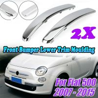 4PCS Chrome Front Bumper Moulding Trim Strips Set for FIAT 500 2007-2015 Exterior Bar Lower &amp; Upper Trim Panel Replacement Accessories