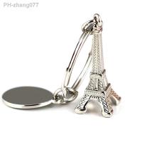 Romantic Mini 3D Eiffel Tower Key Chains For Women Men Charm Car Bag Zinc Alloy Keyring Paris Travel Decoration Souvenir Gift