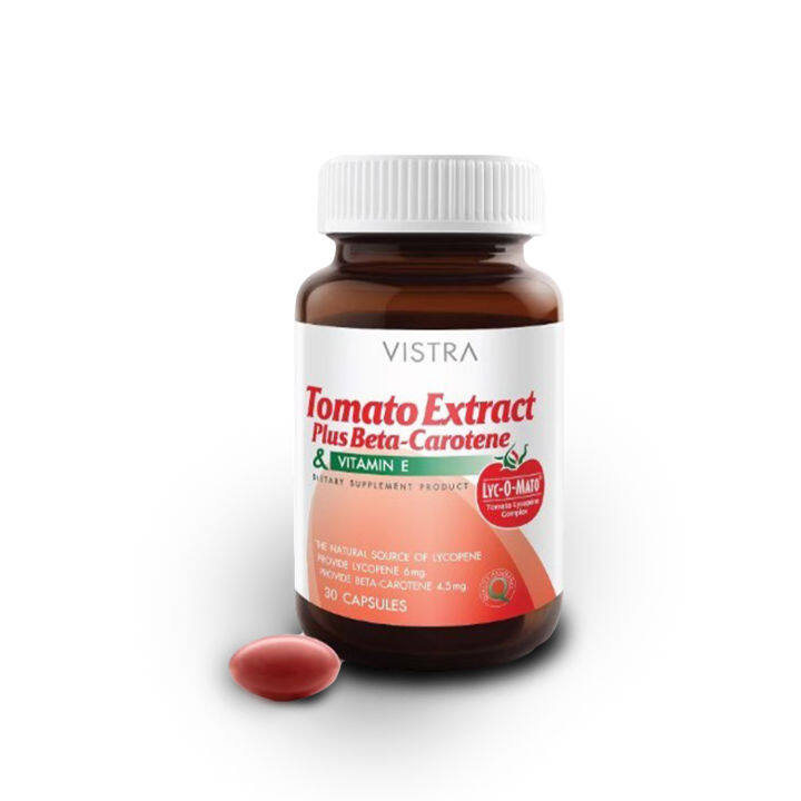 ไลโคปีน-ใน-vistra-tomato-extract-plus-beta-carotene-ไลโคปีนมะเขือเทศอาหารเสริม-บำรุงผิวสู้แสงแดด-ขวดละ-30-แคปซูล-จำนวน-2-ขวด