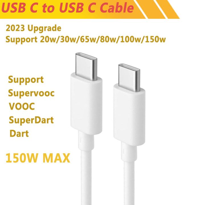 original-oppo-usb-type-c-cable-supervooc-vooc-fast-charging-data-kabel-2m-reno7-pro-5g-8-6-5-4-find-n-x5-lite-x3-f19-pro-usbc-cables-converters
