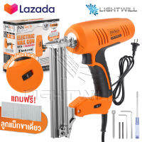 InnTech เครื่องยิงแม็กไฟฟ้า ตะปูไฟฟ้า ขาเดี่ยว F30 ปรับความแรงได้ 6 ระดับ 3100W Electric Nail Gun รุ่นใหม่ INT-F30 (ขาเดี่ยว)