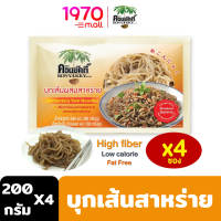 KONYAKKY ALIMENTARY YAM NOODLES 200g. แพ็ก 4 ซอง บุกเส้นสาหร่าย ตราคอนยัคกี้