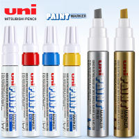 1ชิ้นญี่ปุ่น UNI PX-30เครื่องหมายกราฟฟิตีอุปกรณ์ศิลปะปากกาสีป๊อปอุปกรณ์สำนักงานเครื่องเขียนนักเรียนโรงเรียนเครื่องหมายถาวร