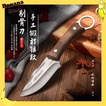 mongolian kitchen knife｜TikTok Search