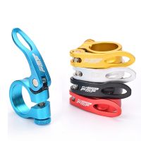 [COD] bike bicycle pole clamp seat 31.8/34.9mm aluminum alloy quick release bundle