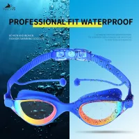 YUELANG Professional Swimming Goggles Swimming with ear plugs Waterproof glasses  Anti-Fog Anti-UV Silicone Glasses Electroplate Accessories Accessori